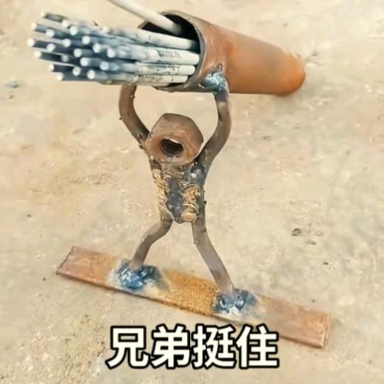 图一乐🍷