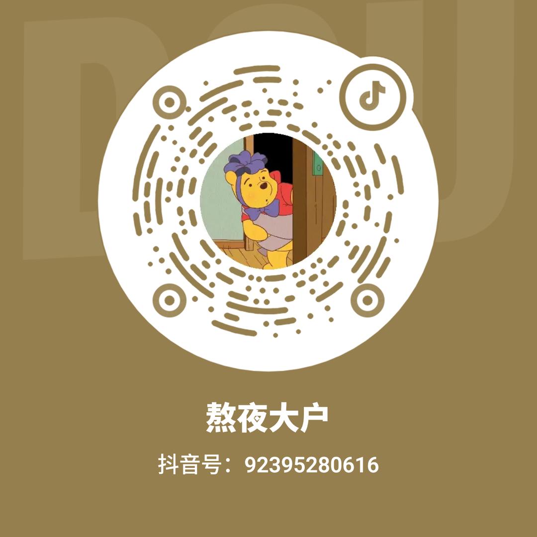 涂小草