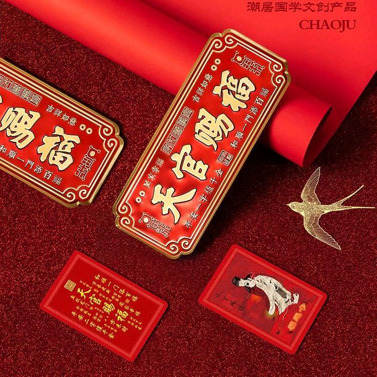 迷途小书童