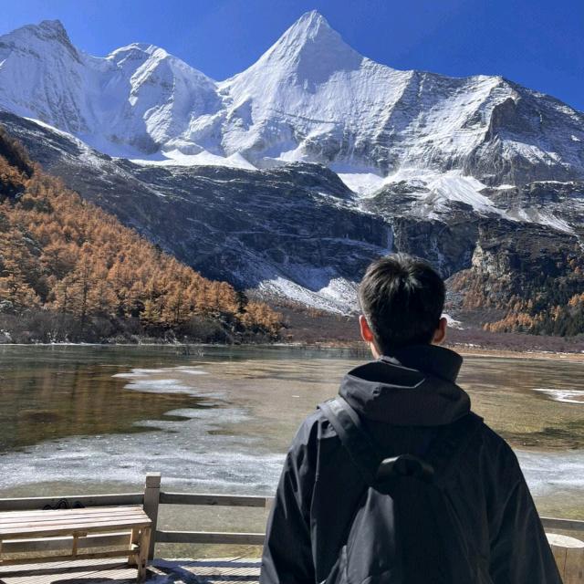 @诗和远方