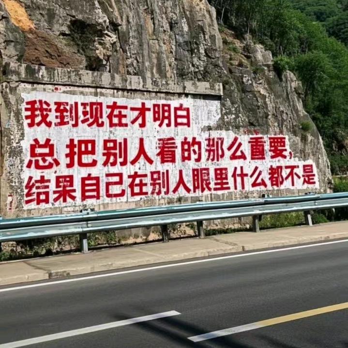 七七八八