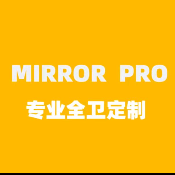 MIRRORPRO 高端卫浴