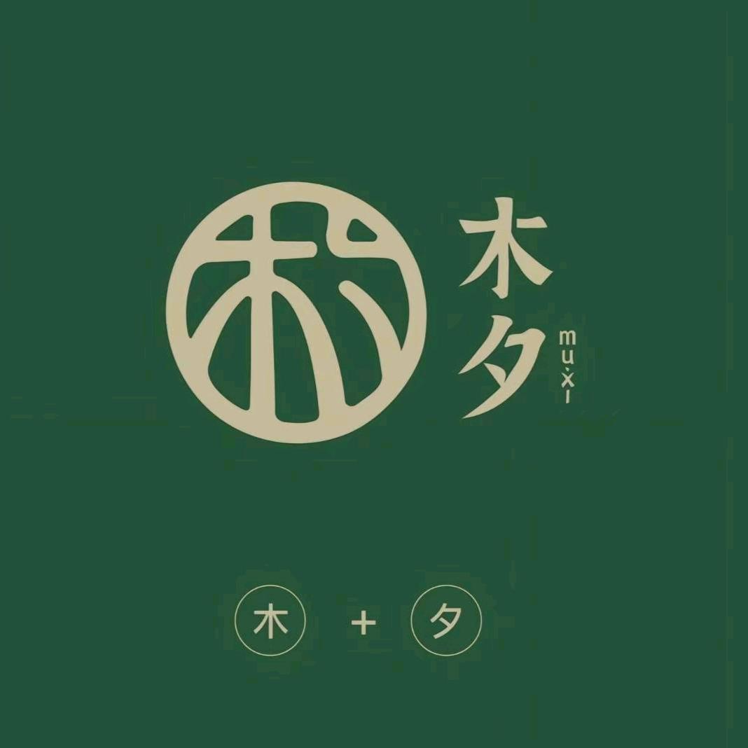 加禾日用创意屋