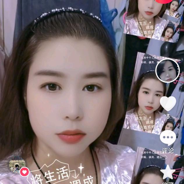 ℒøṽℯ🍒🍓醉色染红颜ꦿ᭄࿐🌹☔️