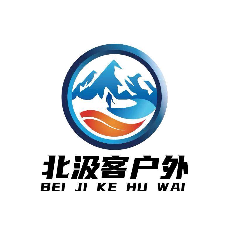 北汲客-花生米