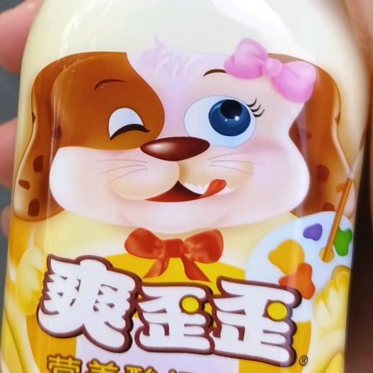 我先睡π😪