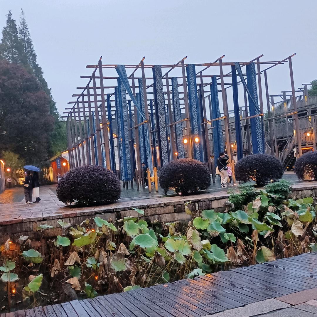 阿威
