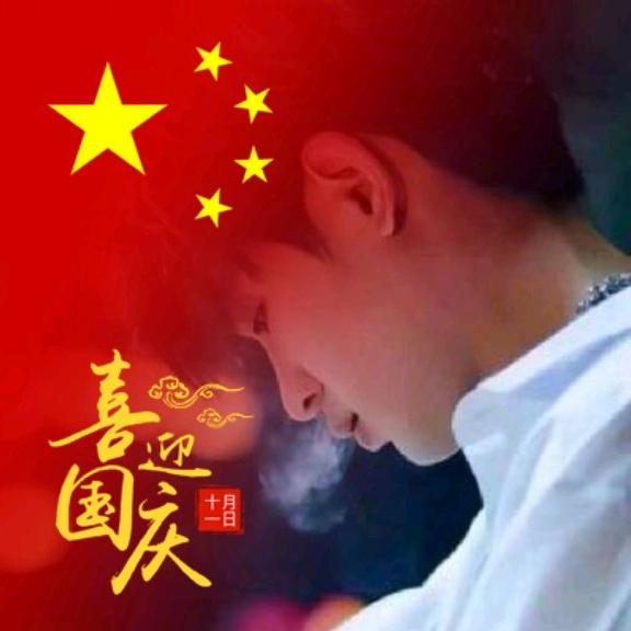 ℳღ余生ᝰᩚ随心ꦿ໌᭄