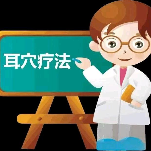 可晗（梒）养生馆