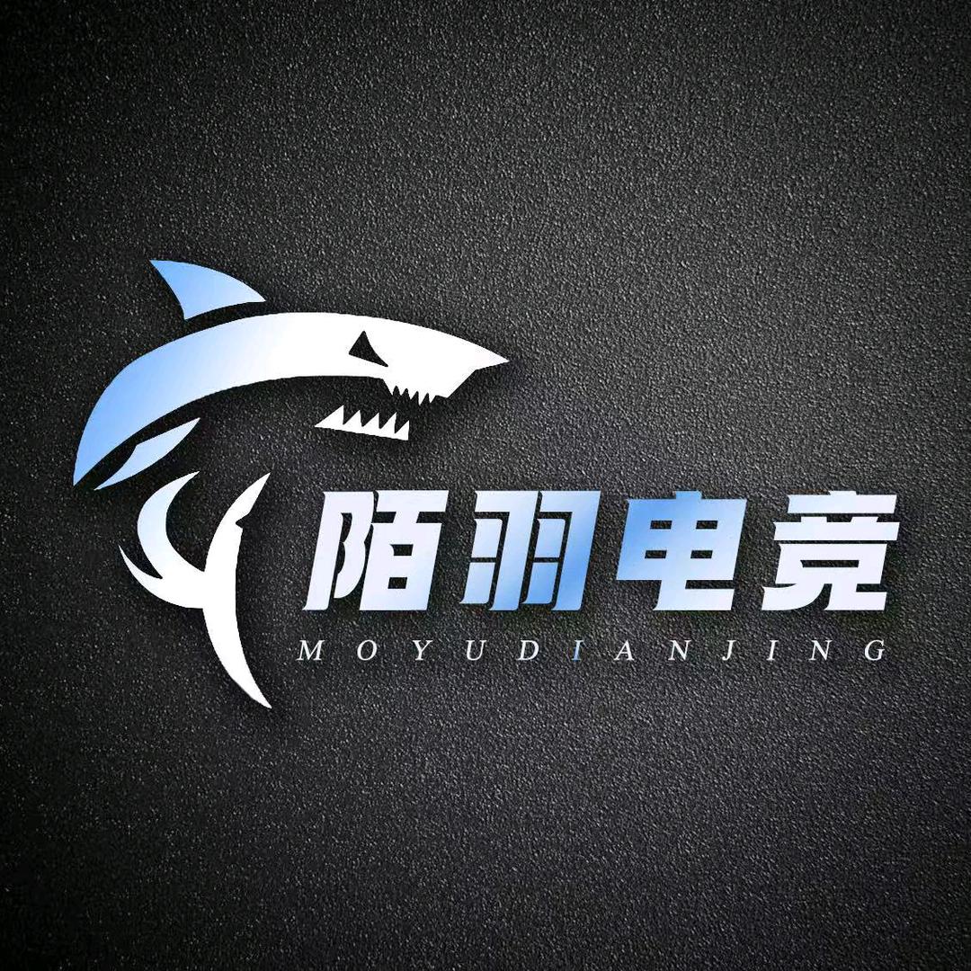海洋电竞(管理）
