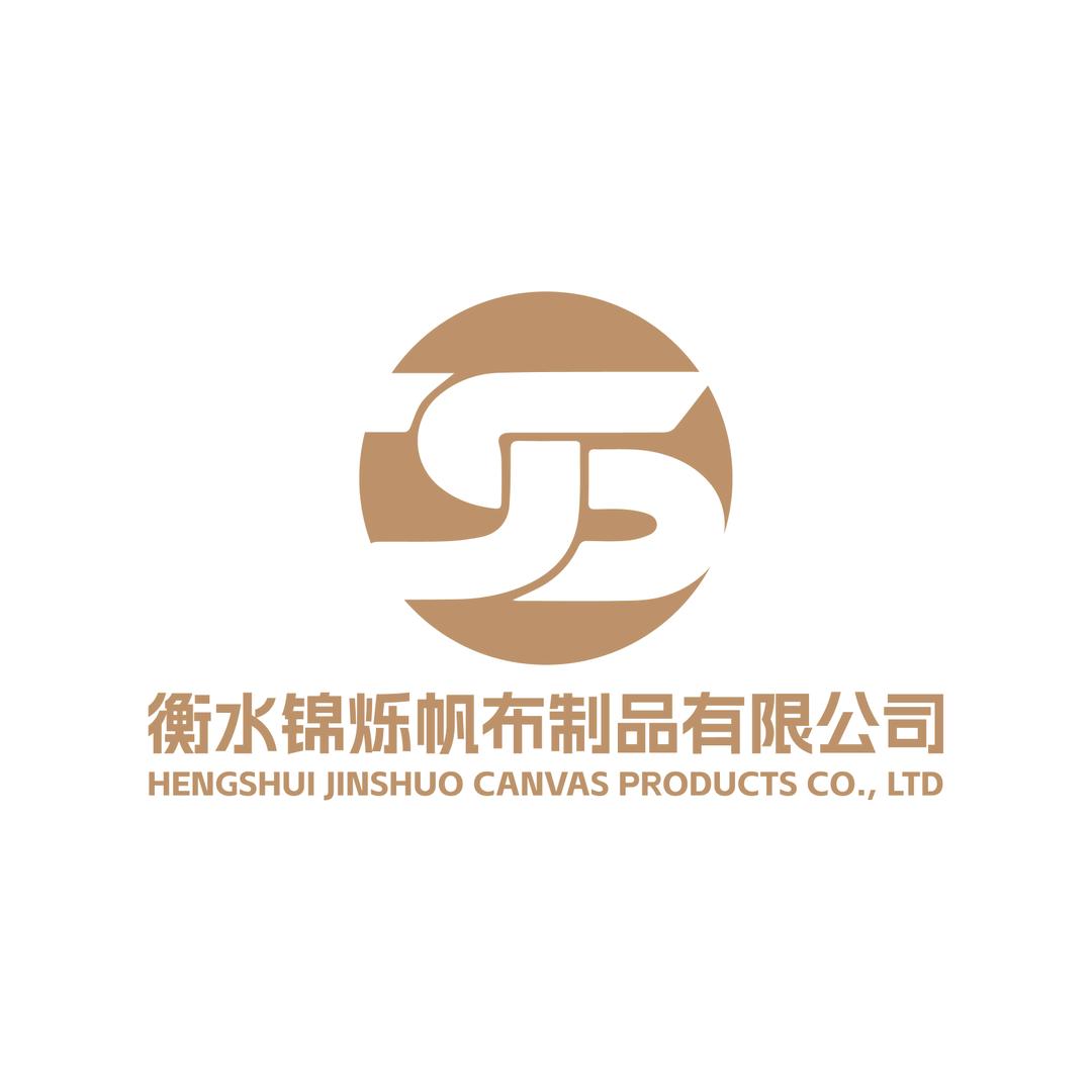 衡水锦烁帆布制品