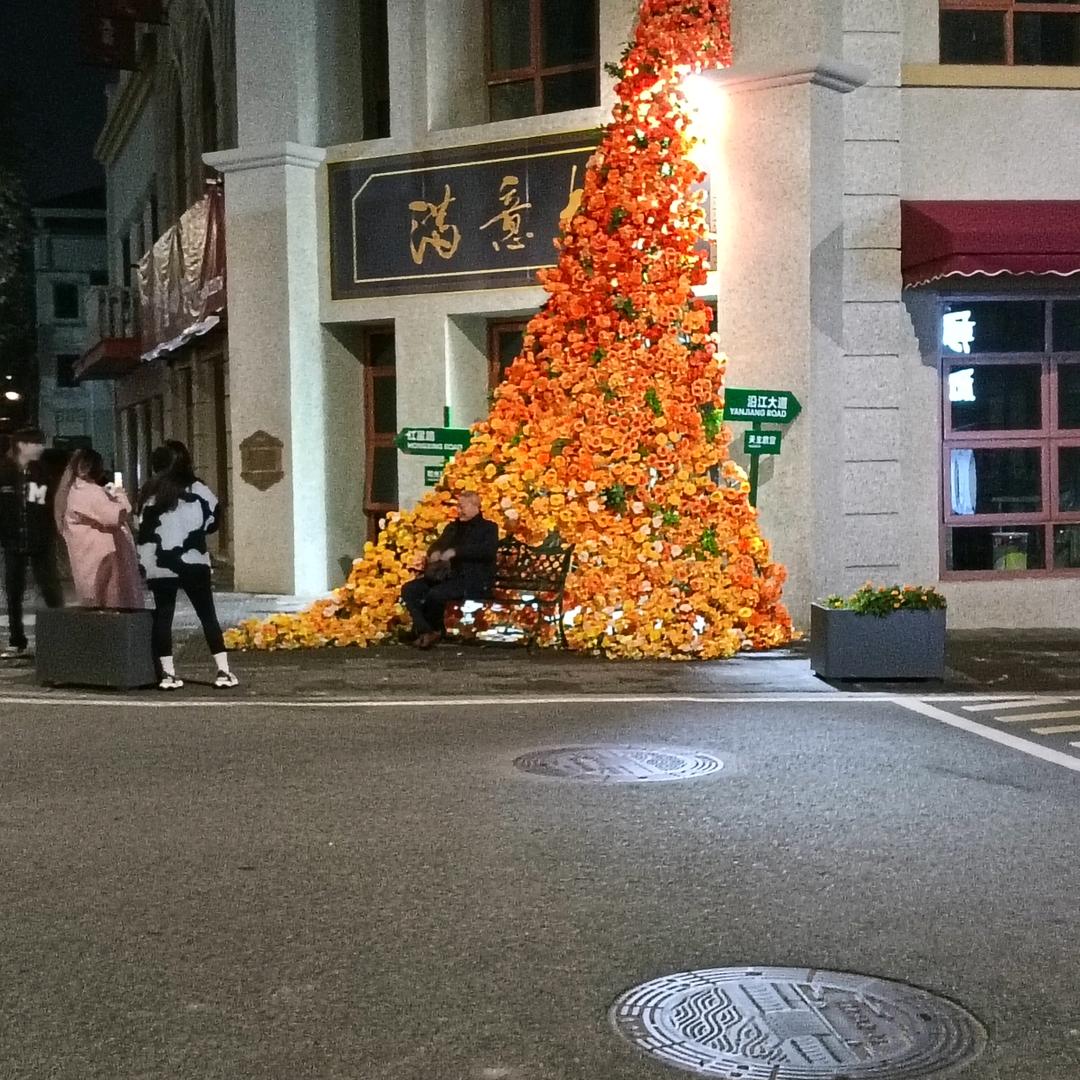 🌴🌴华果汁🌴🌴