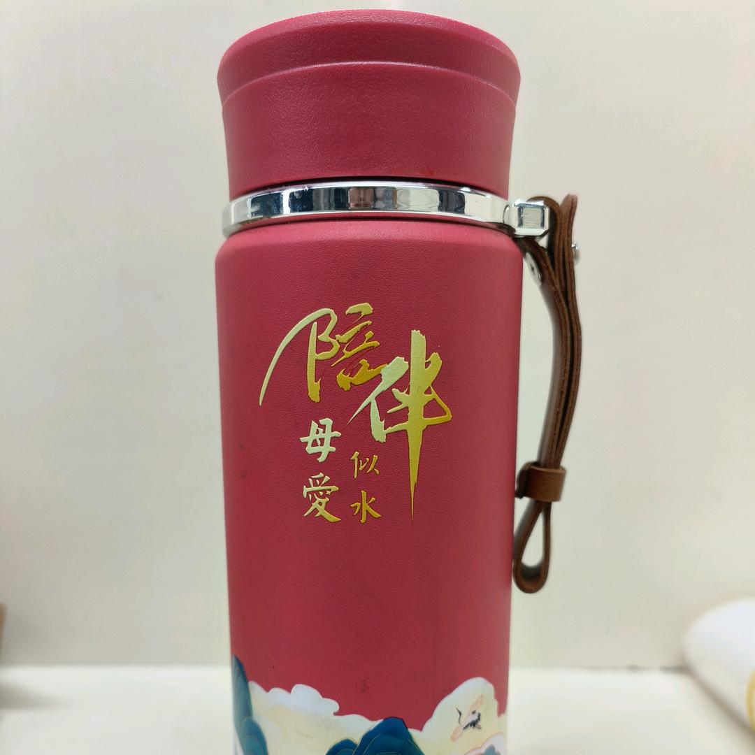 袁春勤