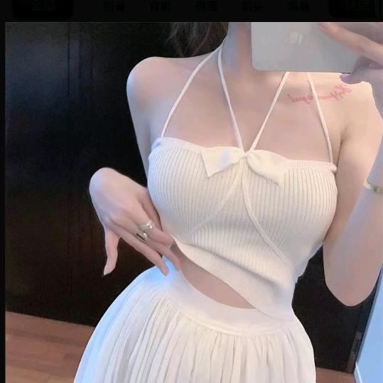 夏未央