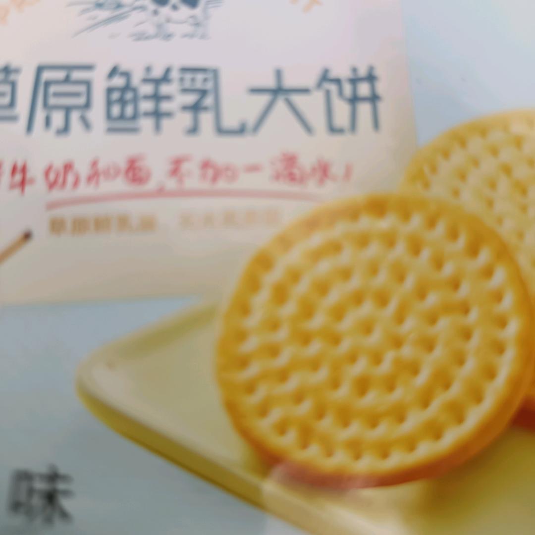 🍄傻丫头，🍒