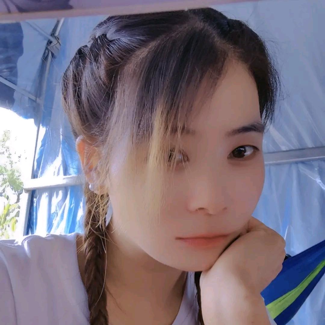 🦋艳憨憨