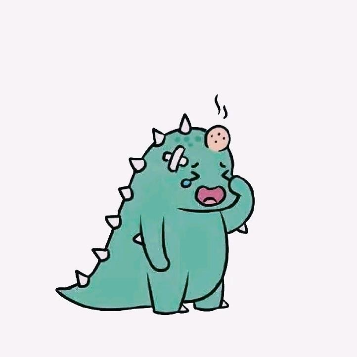不瑾