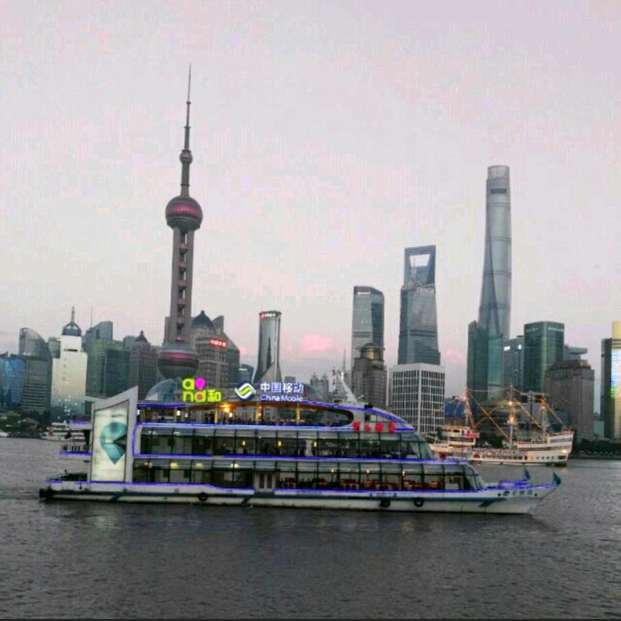 漂洋过海