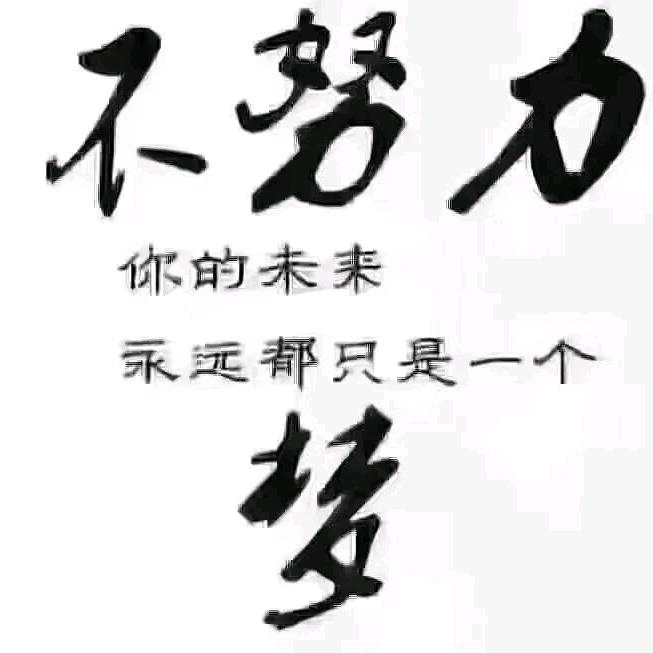 🍁落叶无声๑҉·🔥