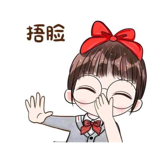 哦  与我何干🧘‍♀️