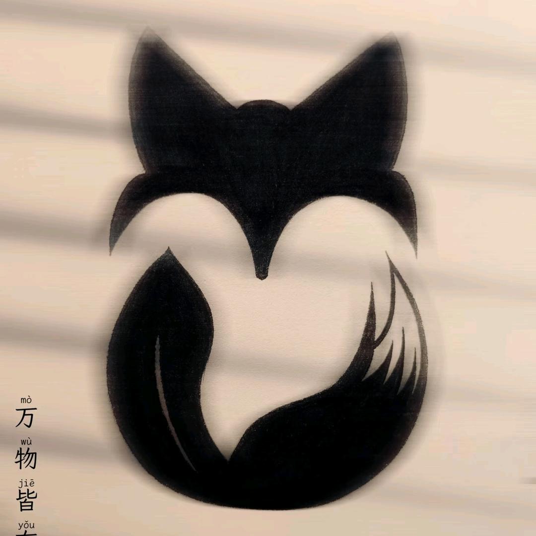 雲溪造景·阿狸