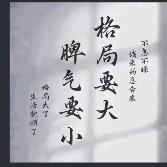 疼你的我