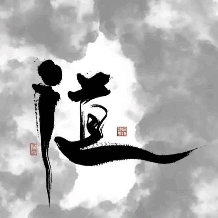 退缘法师