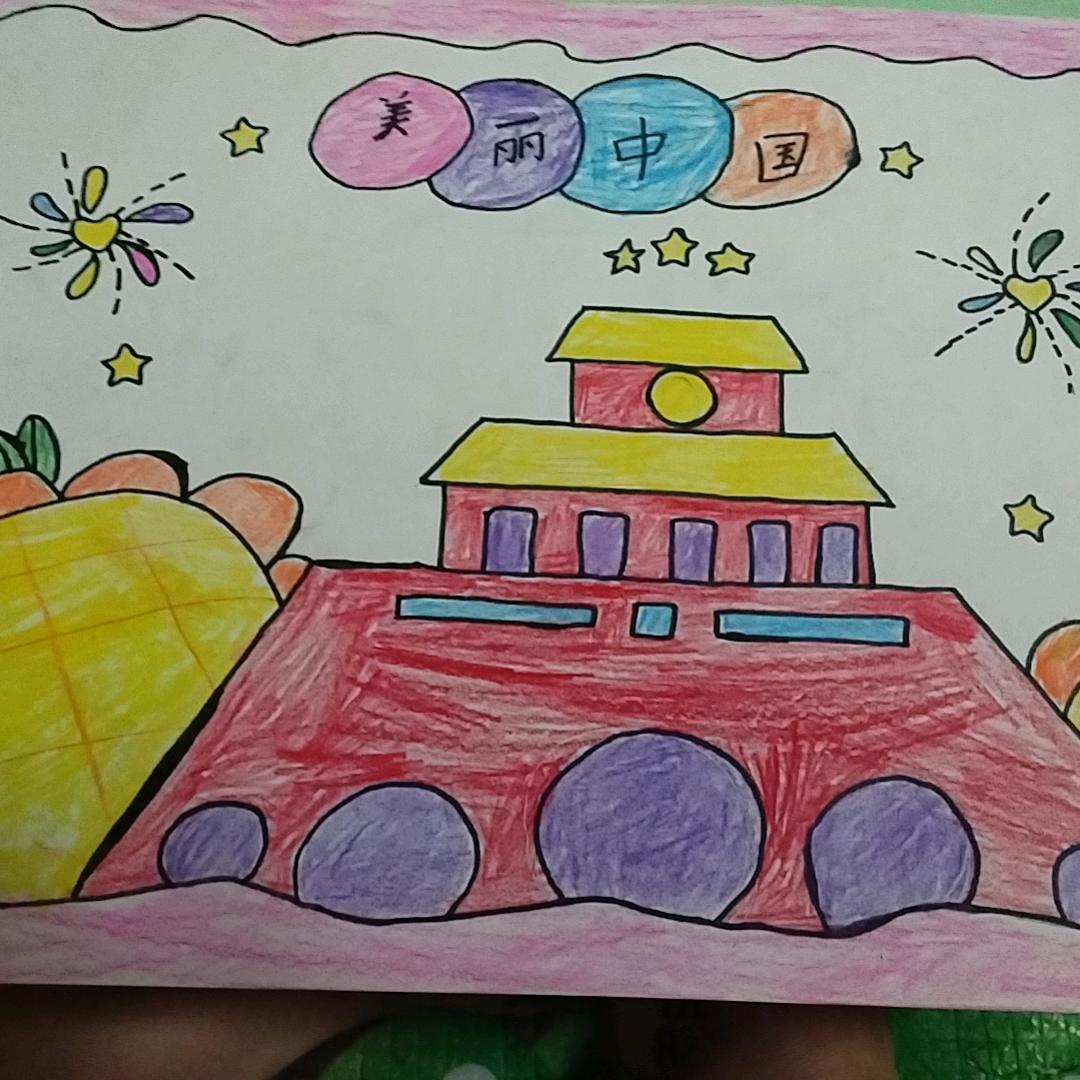 生活