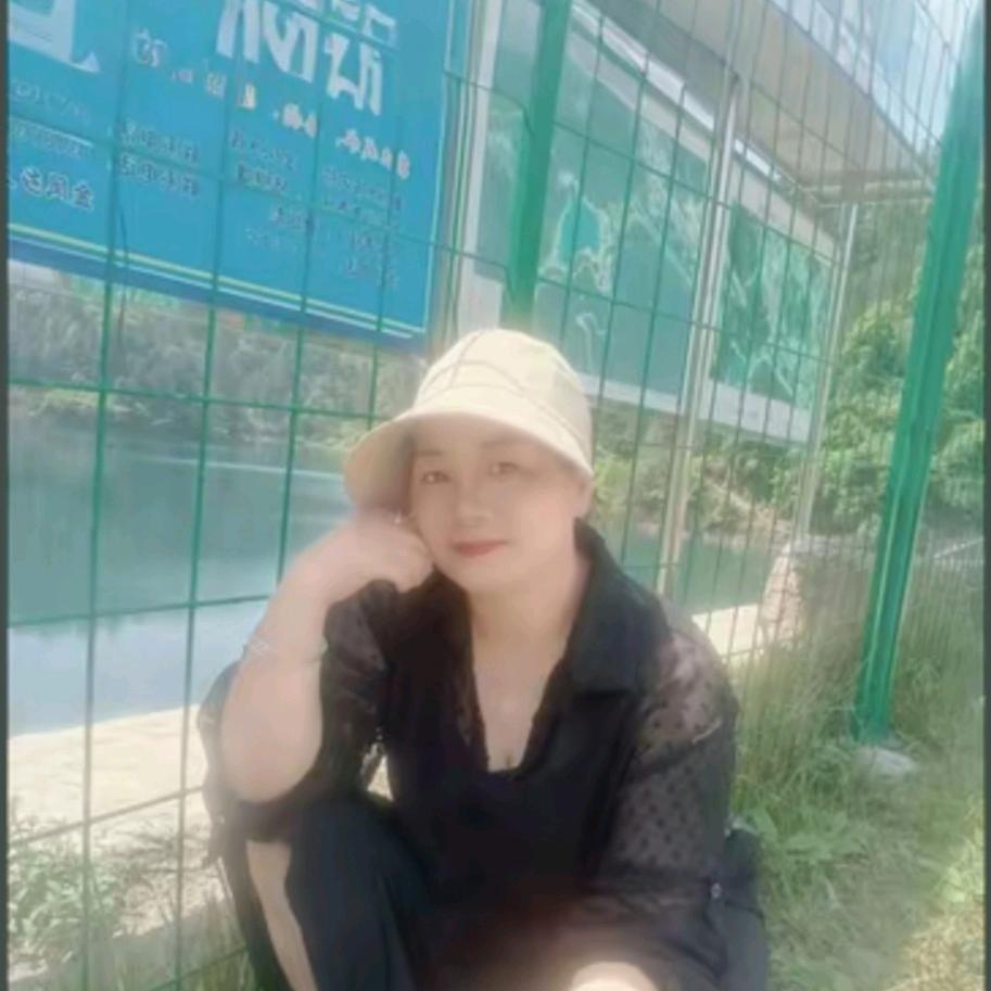 💞艳💞子💞