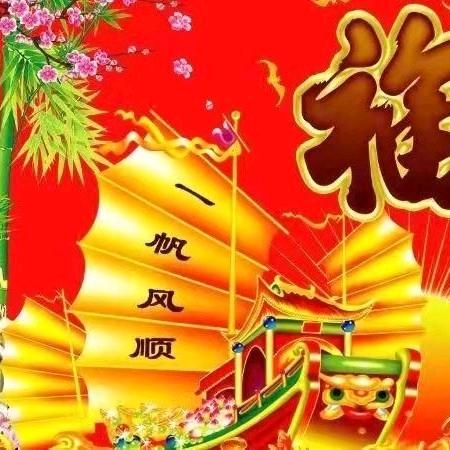 心如十八