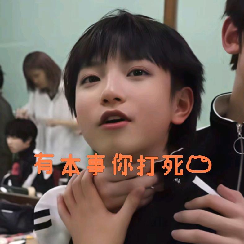 霖丞恩