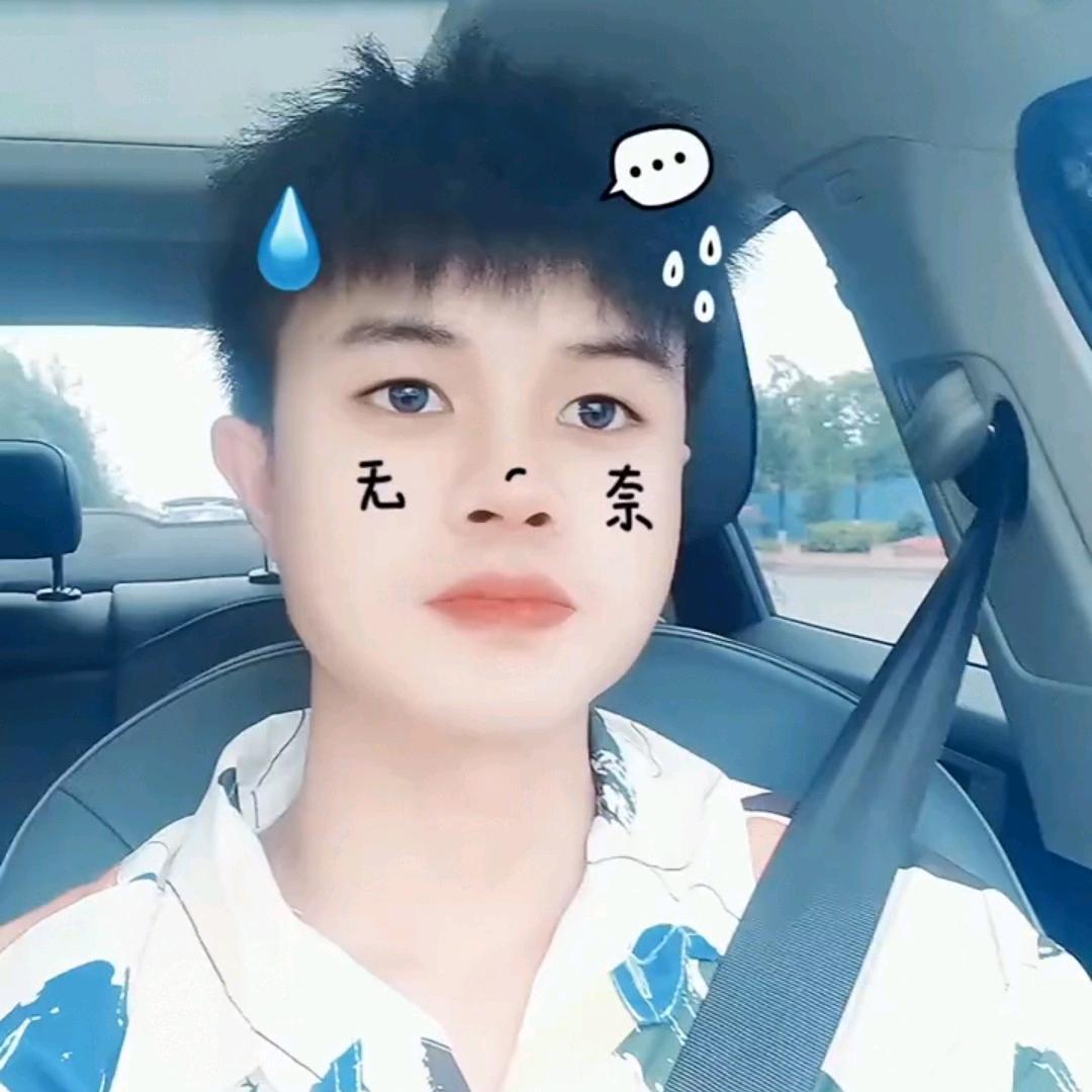 波哥意义
