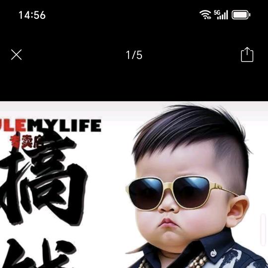 东郭先生🌚与🐺狼