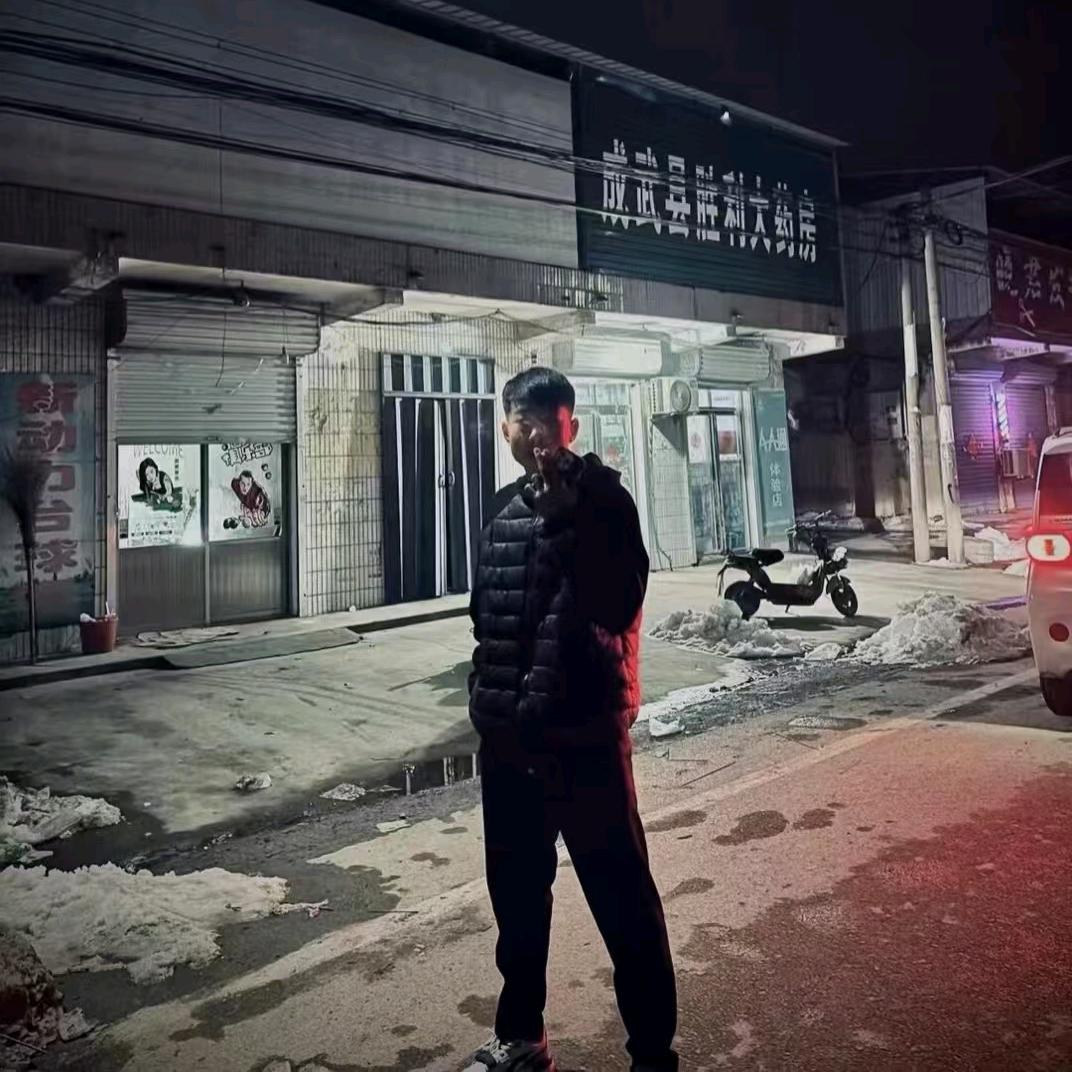 就叫缘子吧