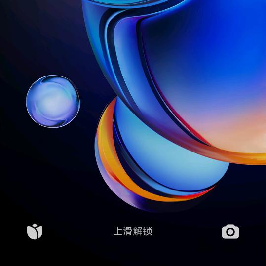 嘉通铜业