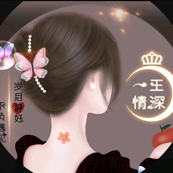 不忘初心❤