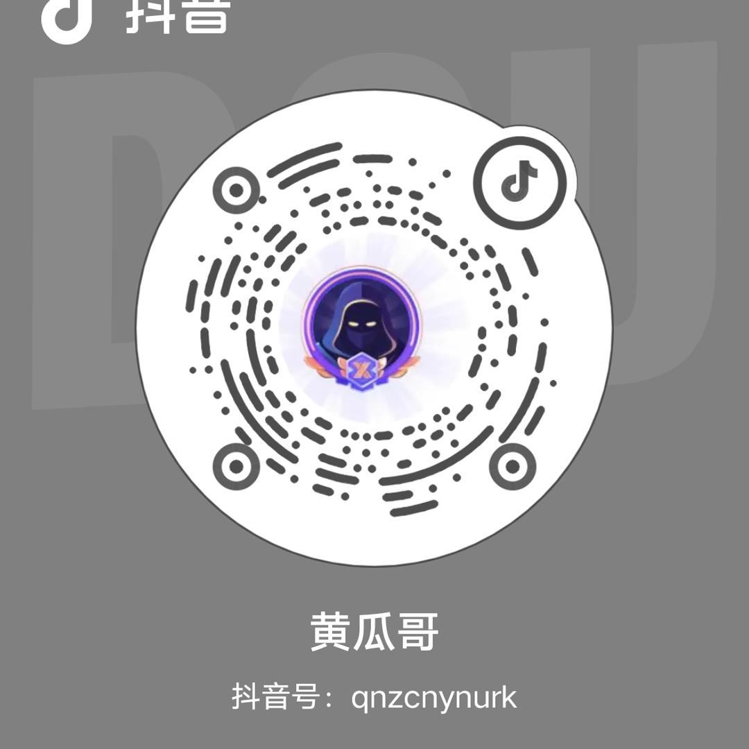 聊天哥