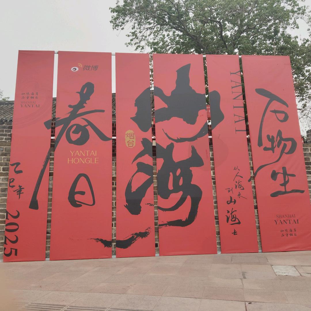 毁灭者
