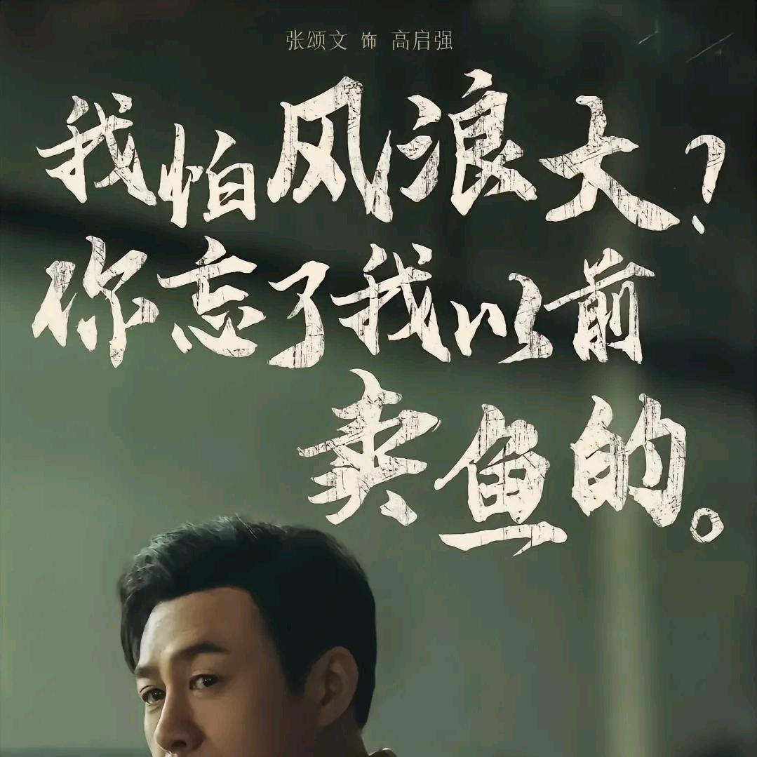 且随疾风前行lolm