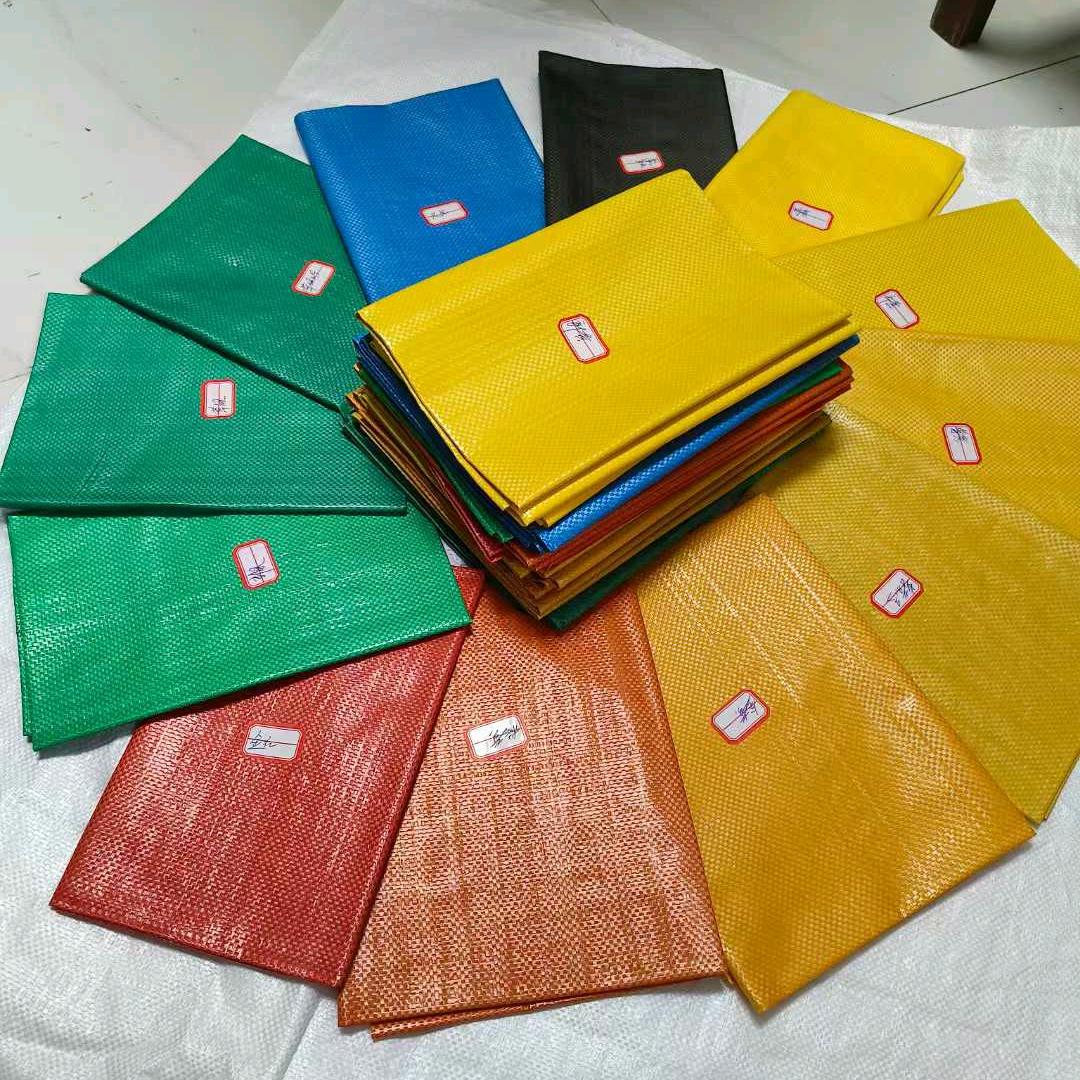 专业生产【编织袋&吨袋】