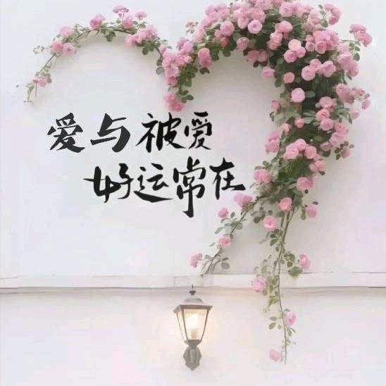 ☺️喜欢沉默孤單☺️