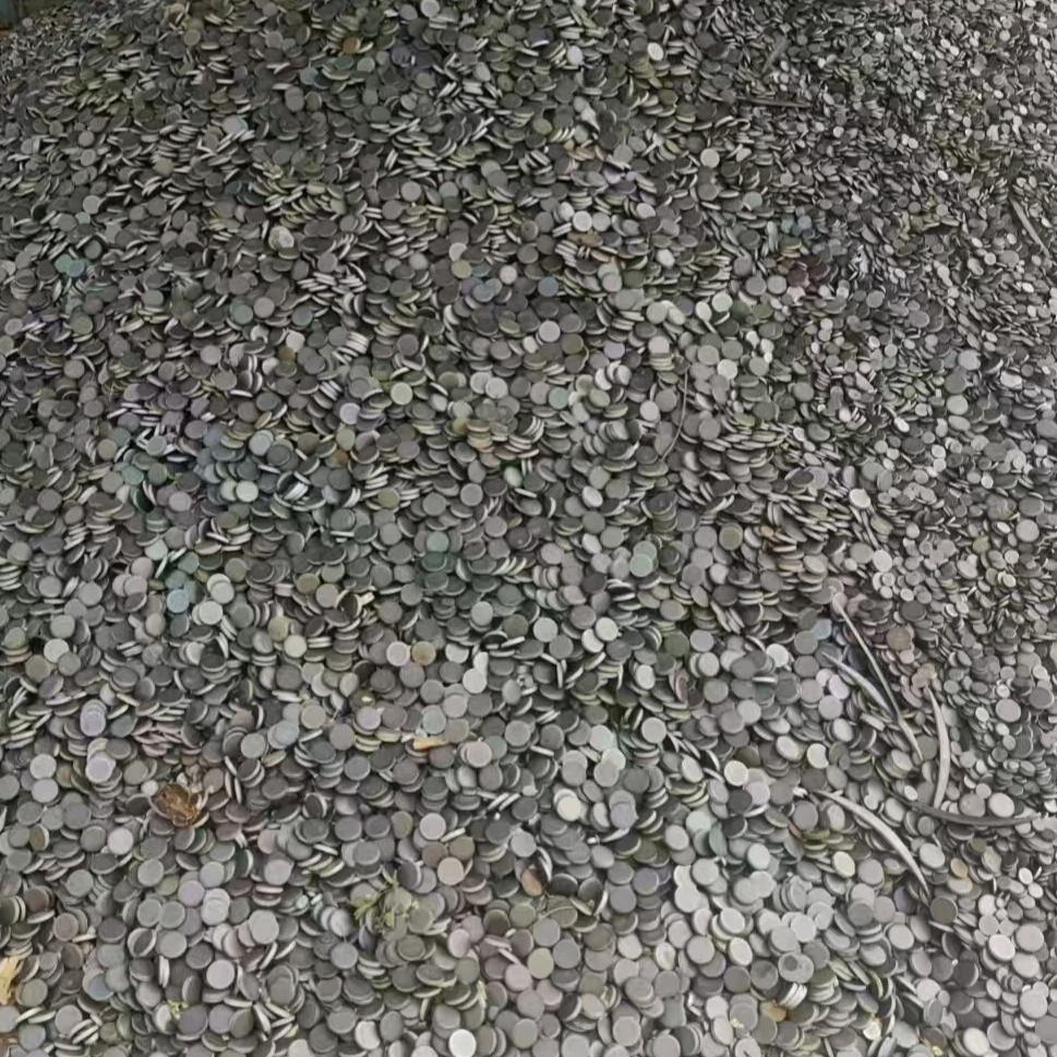出售花料  冲豆