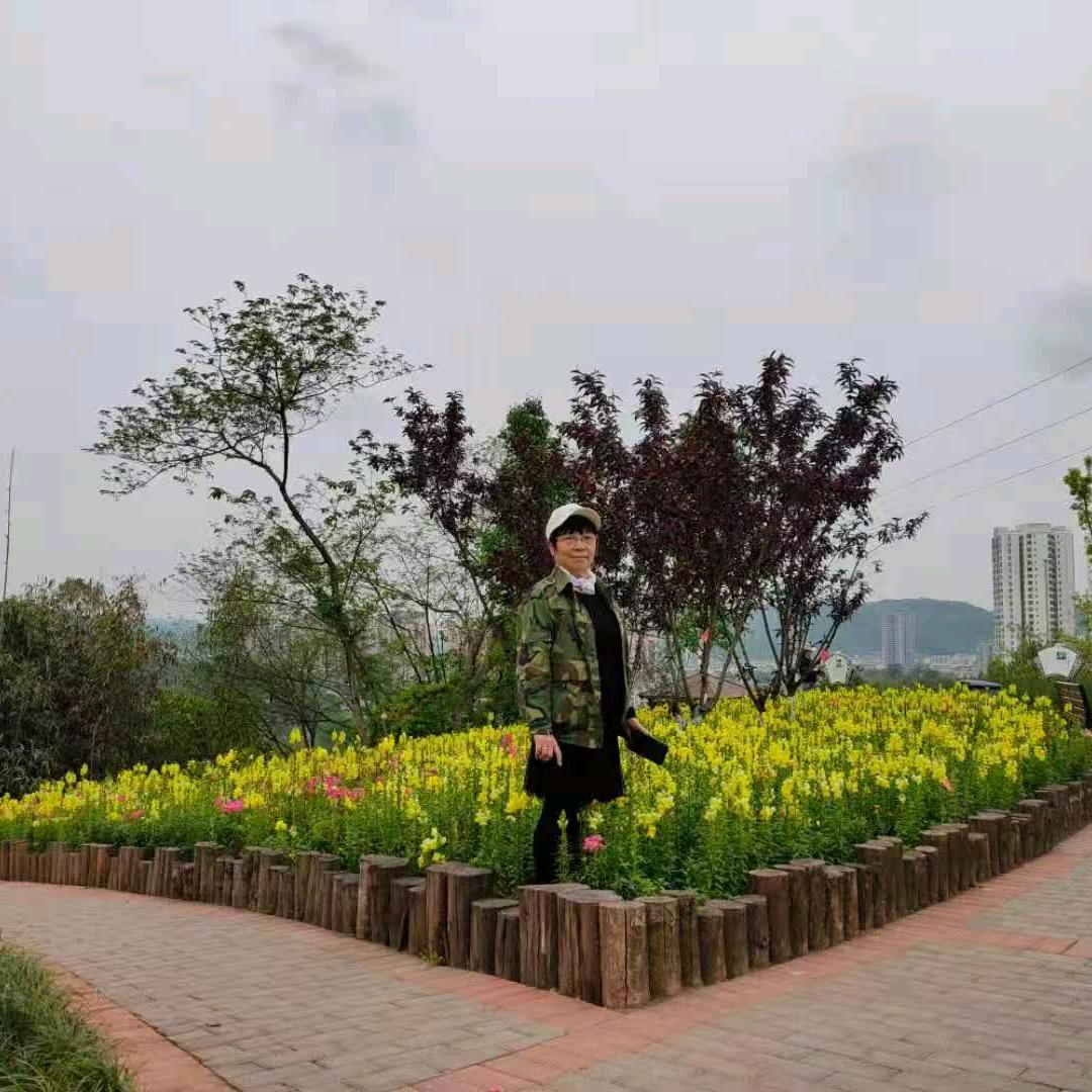 开心，开心就好