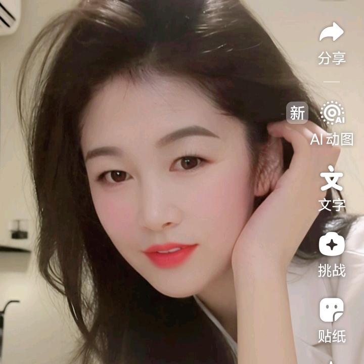 醒悟人生