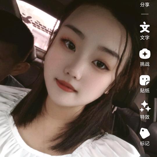 琛果麻麻