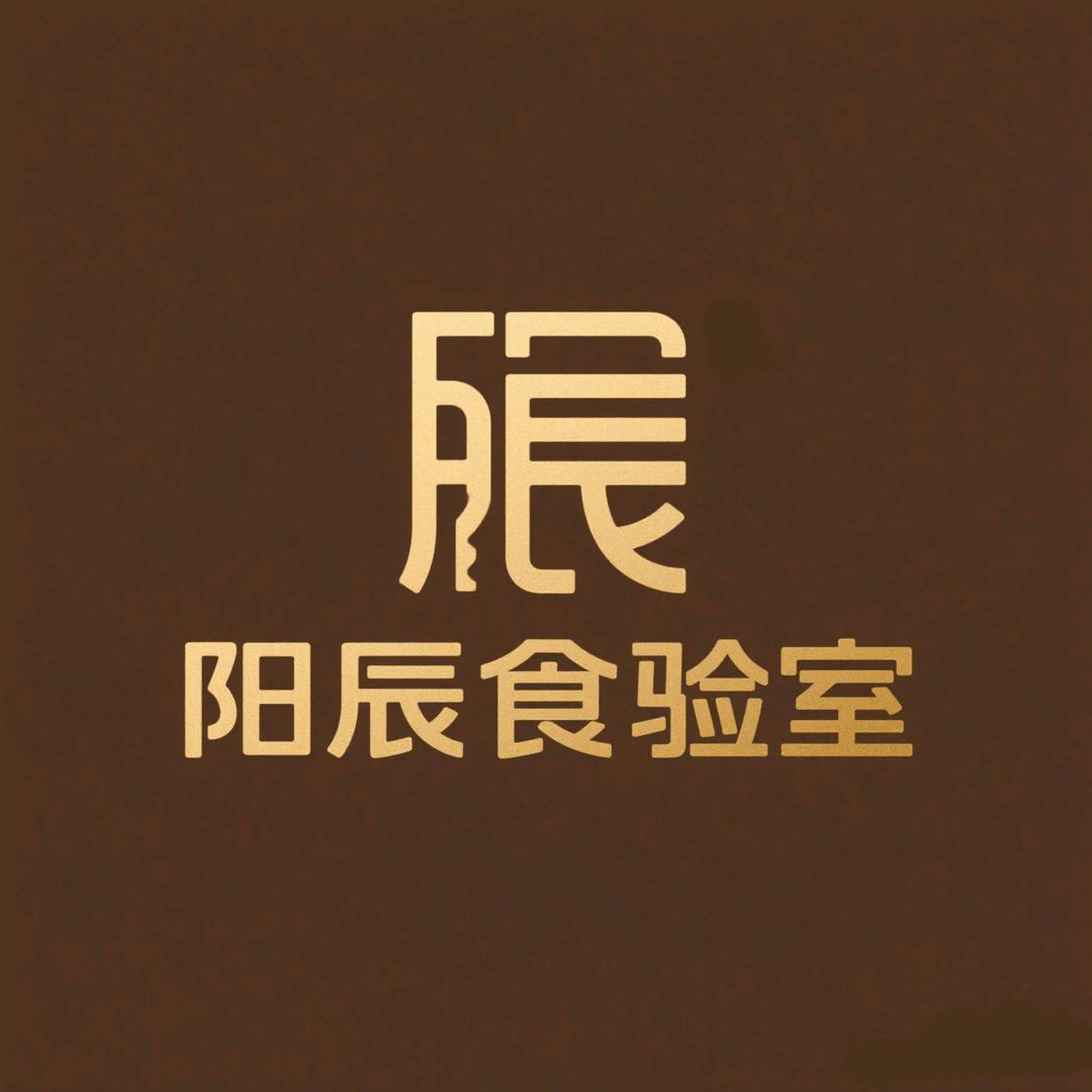 阳辰小铺