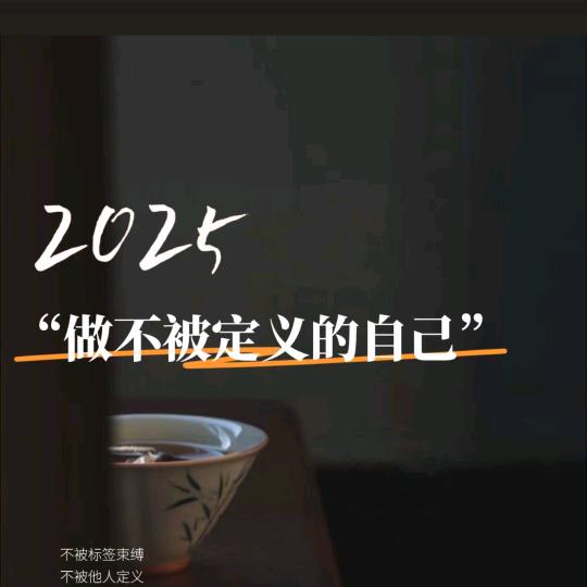 星屹-工作室日常vlog（搬砖）