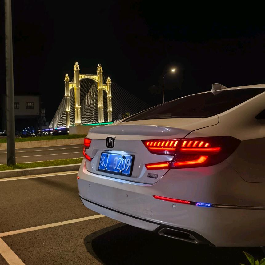 𝑨𝒄𝒄𝒐𝒓𝒅 2o9