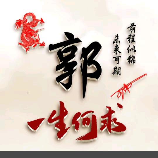 心友所属