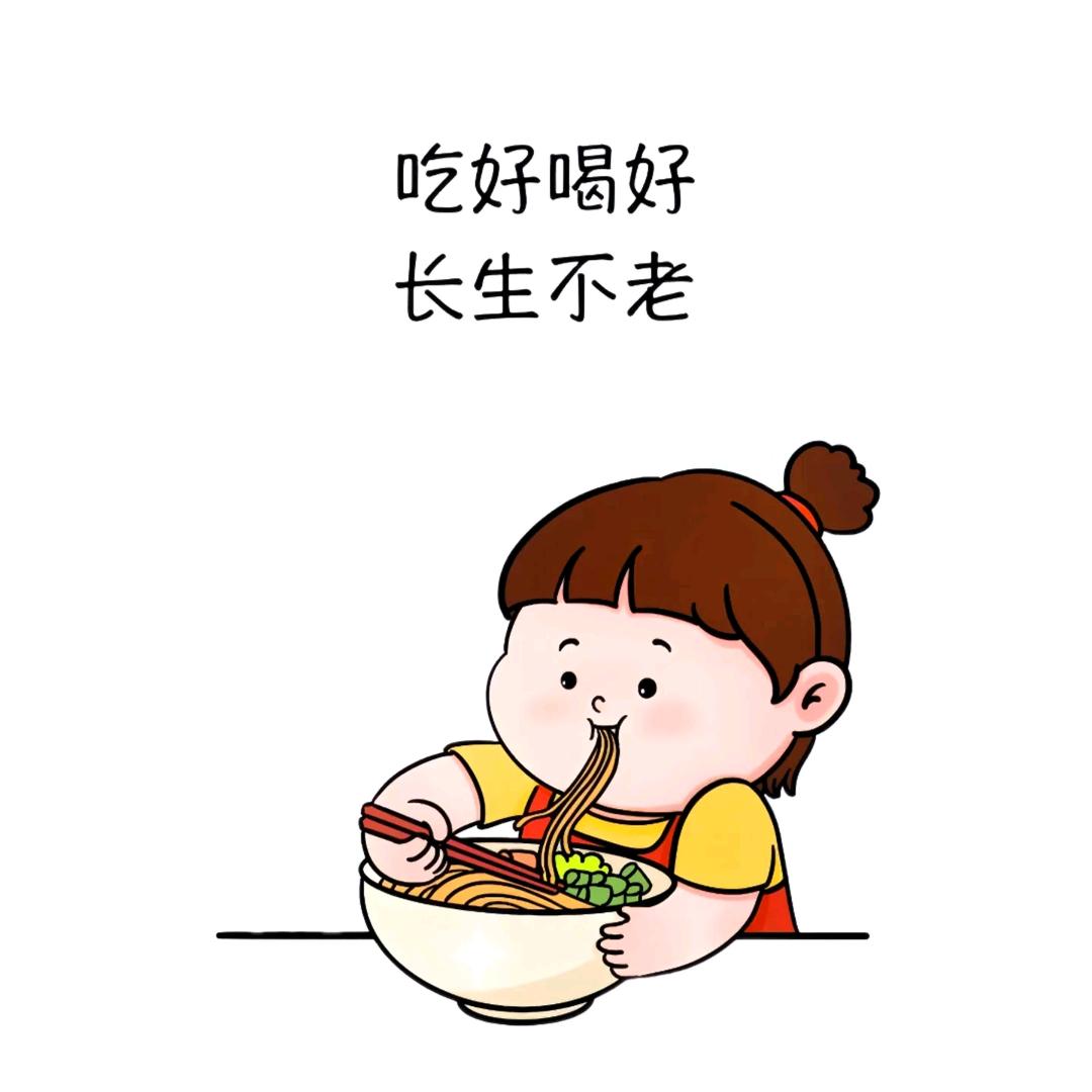 灰者百货